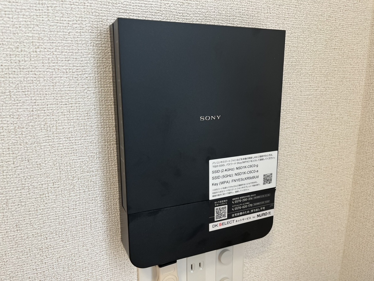 設備 写真17