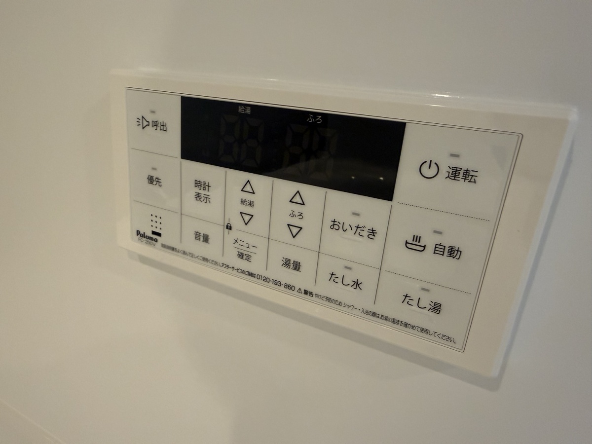 設備 写真28