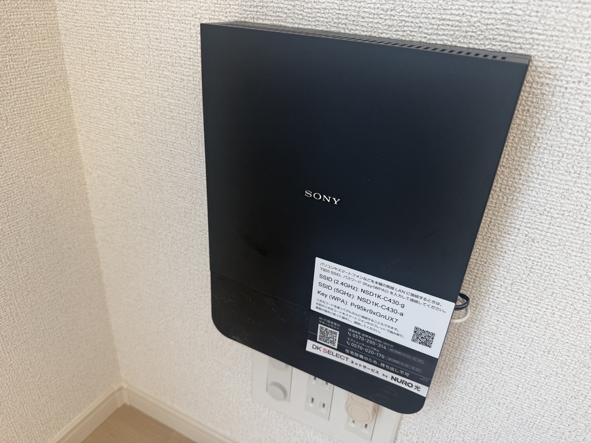 設備 写真29