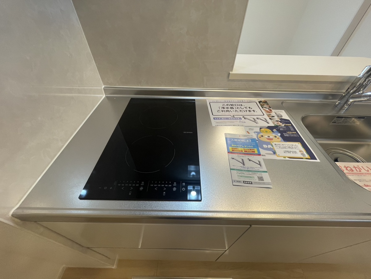 設備 写真20
