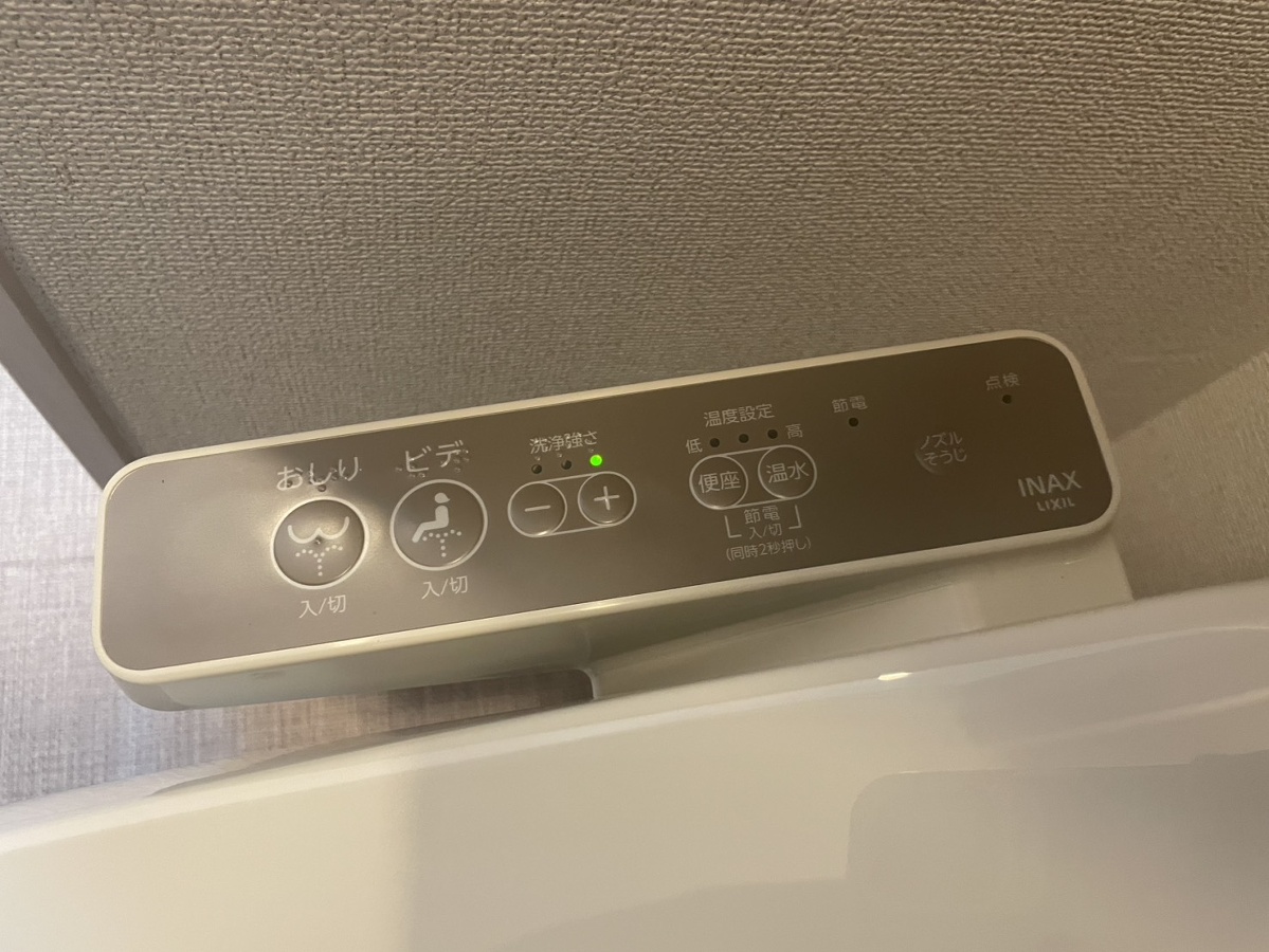 設備 写真28