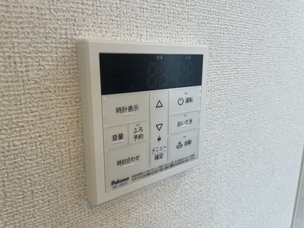設備 写真19