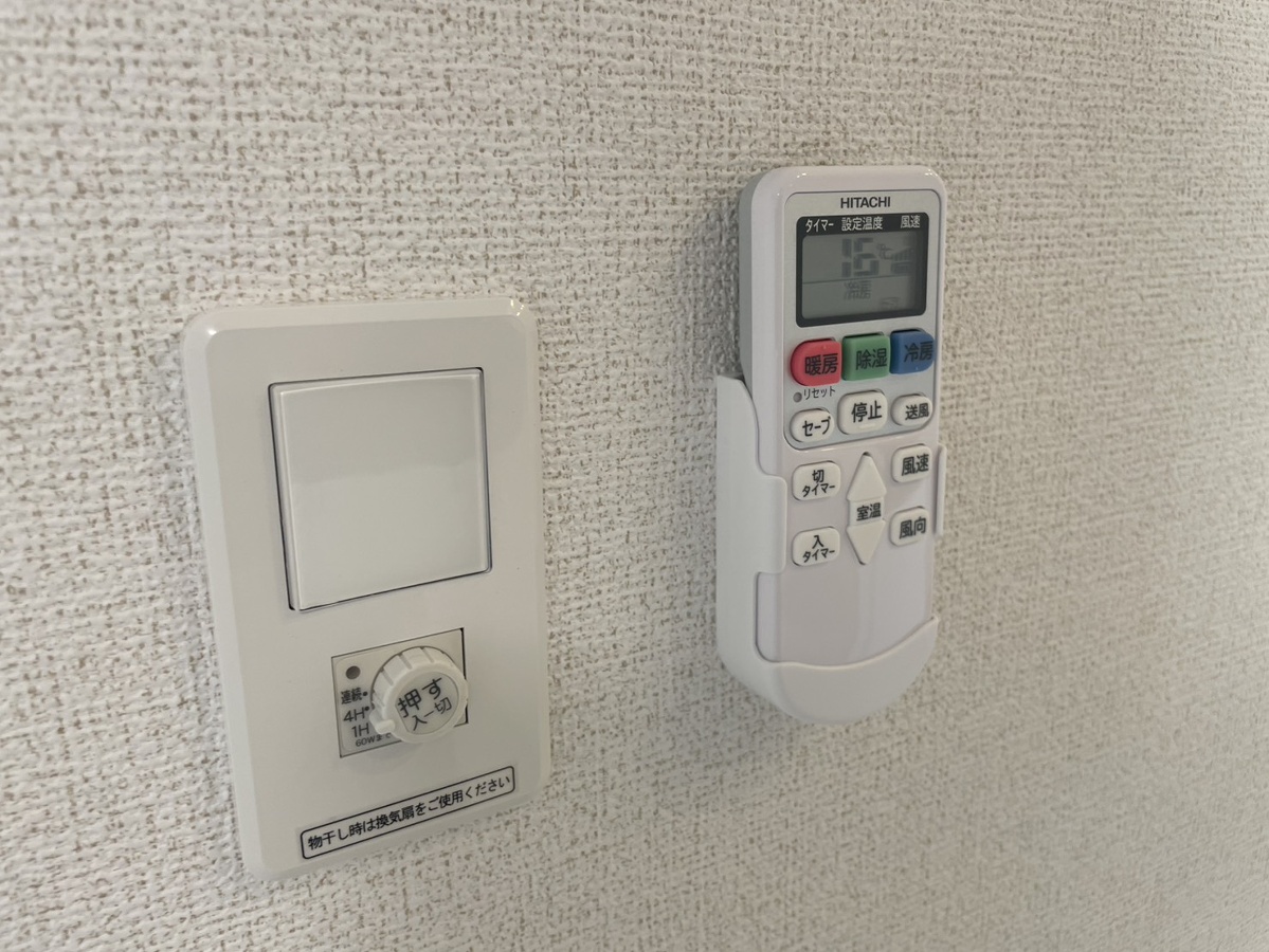 設備 写真20