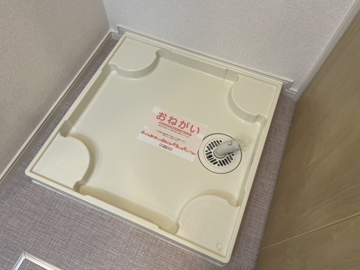 設備 写真20