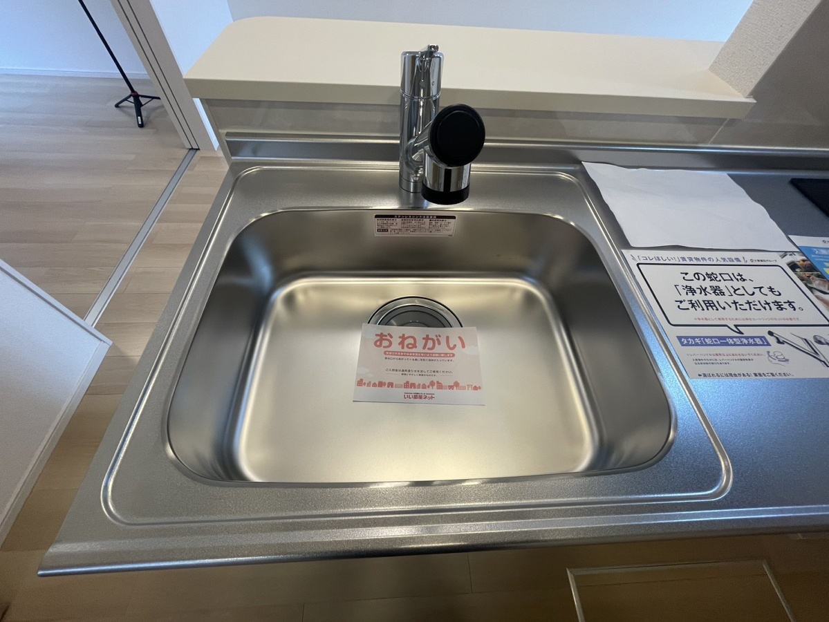 キッチン 写真5