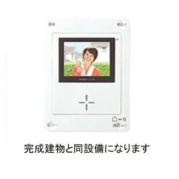 設備 写真9