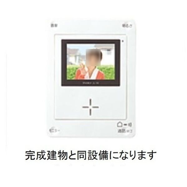 設備 写真10