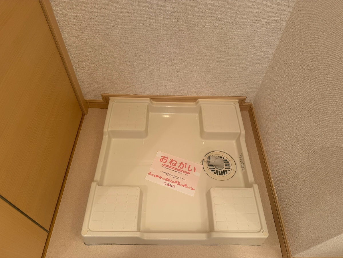 洗面所 写真11