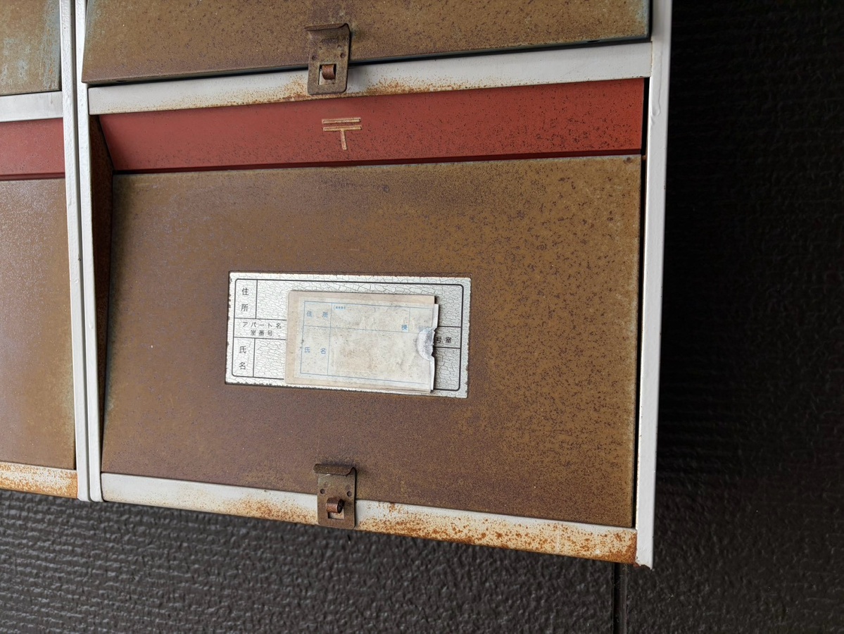 共用部 写真31