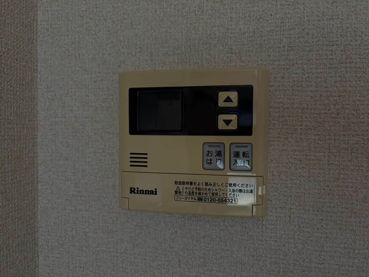 設備 写真20