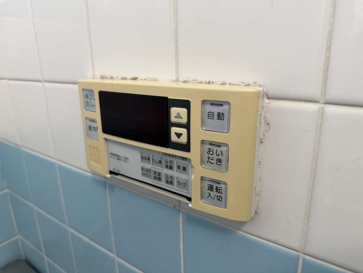 設備 写真20