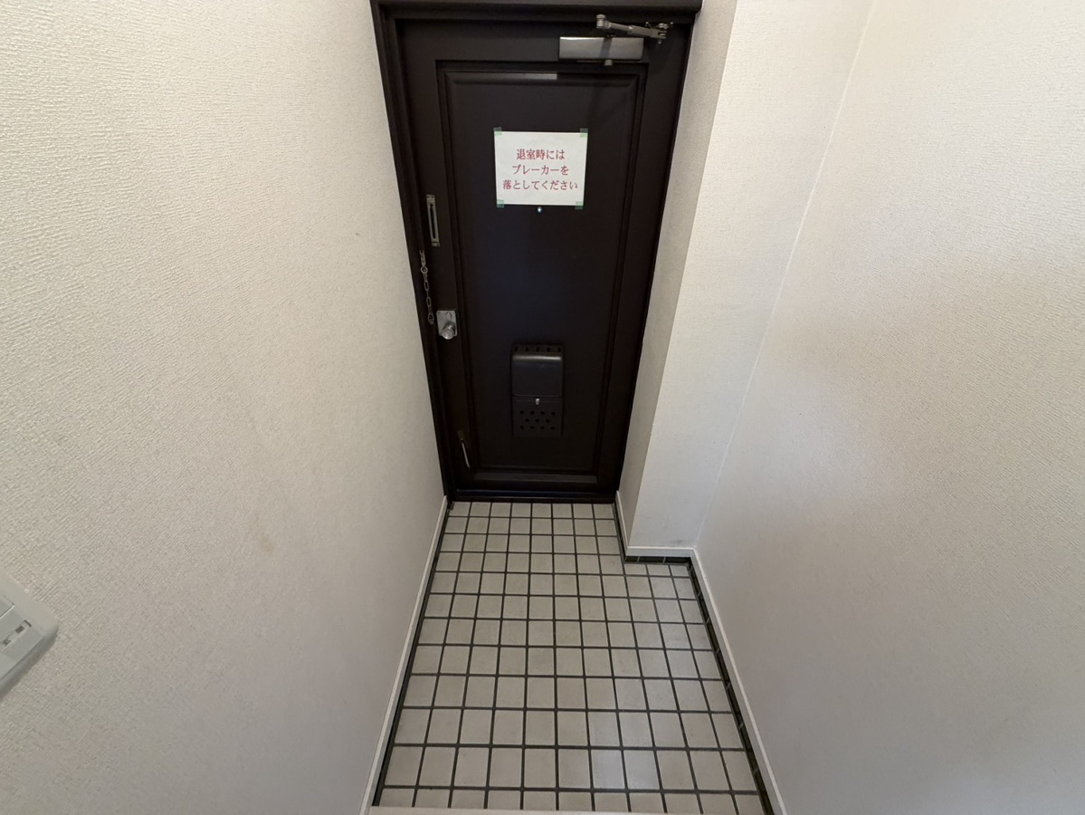 玄関 写真10