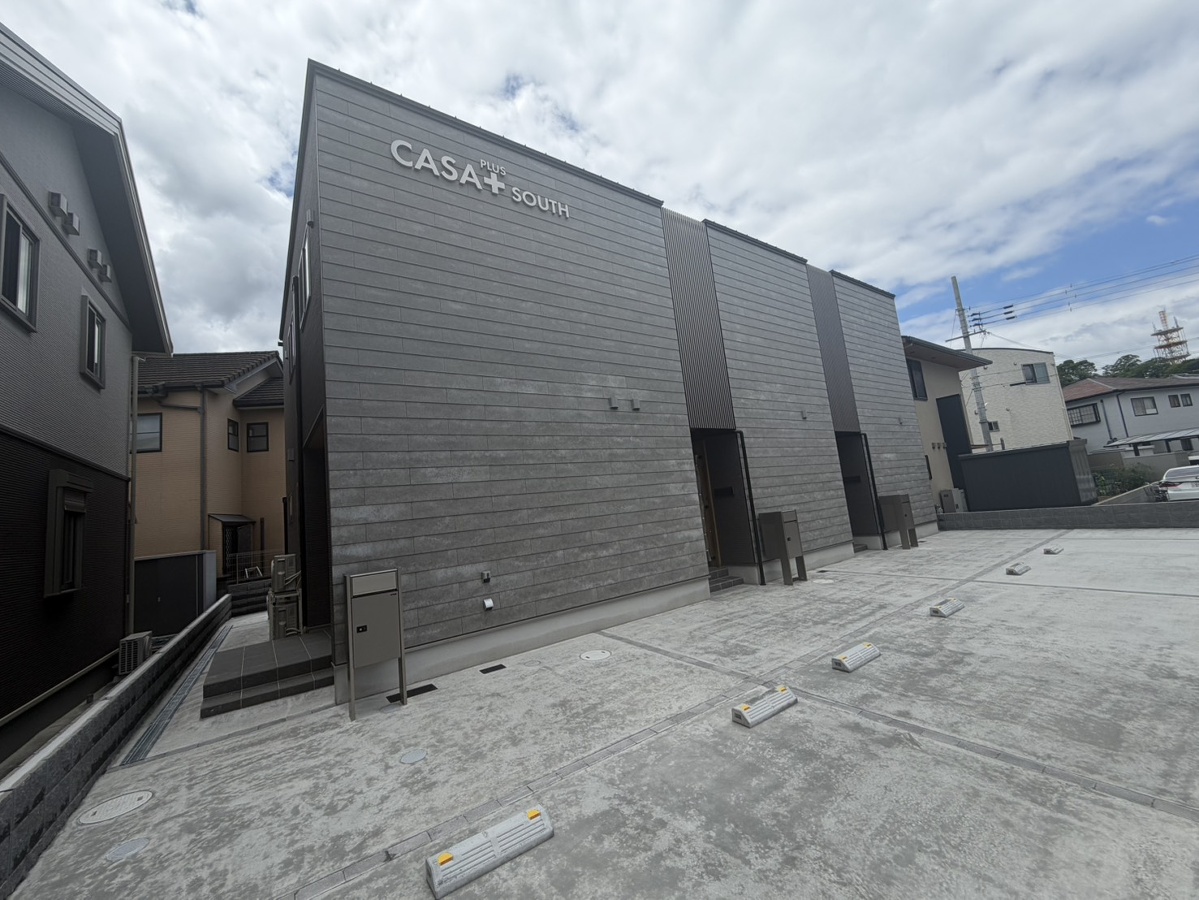 CASA+SOUTH
