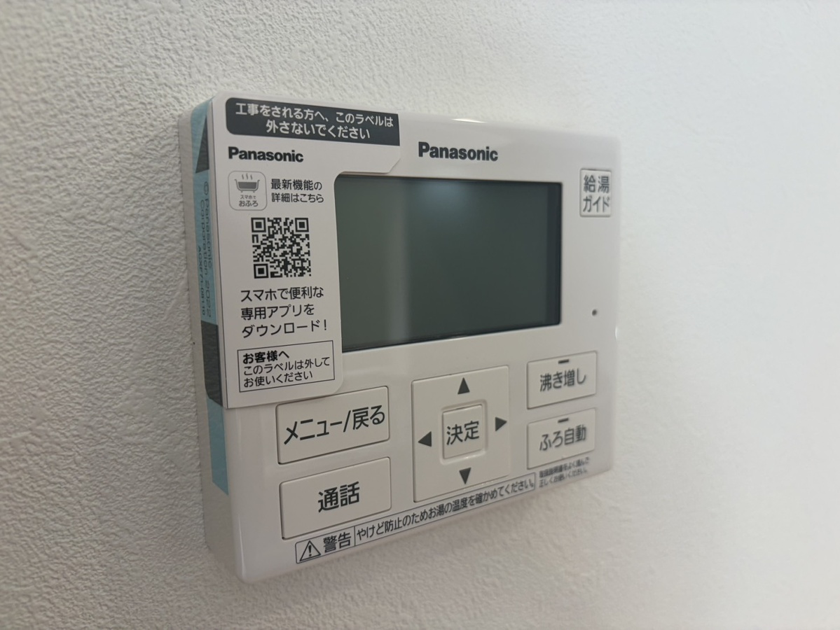 設備 写真32