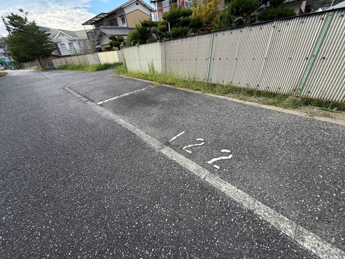 駐車場 写真32