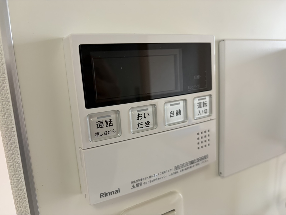 設備 写真19