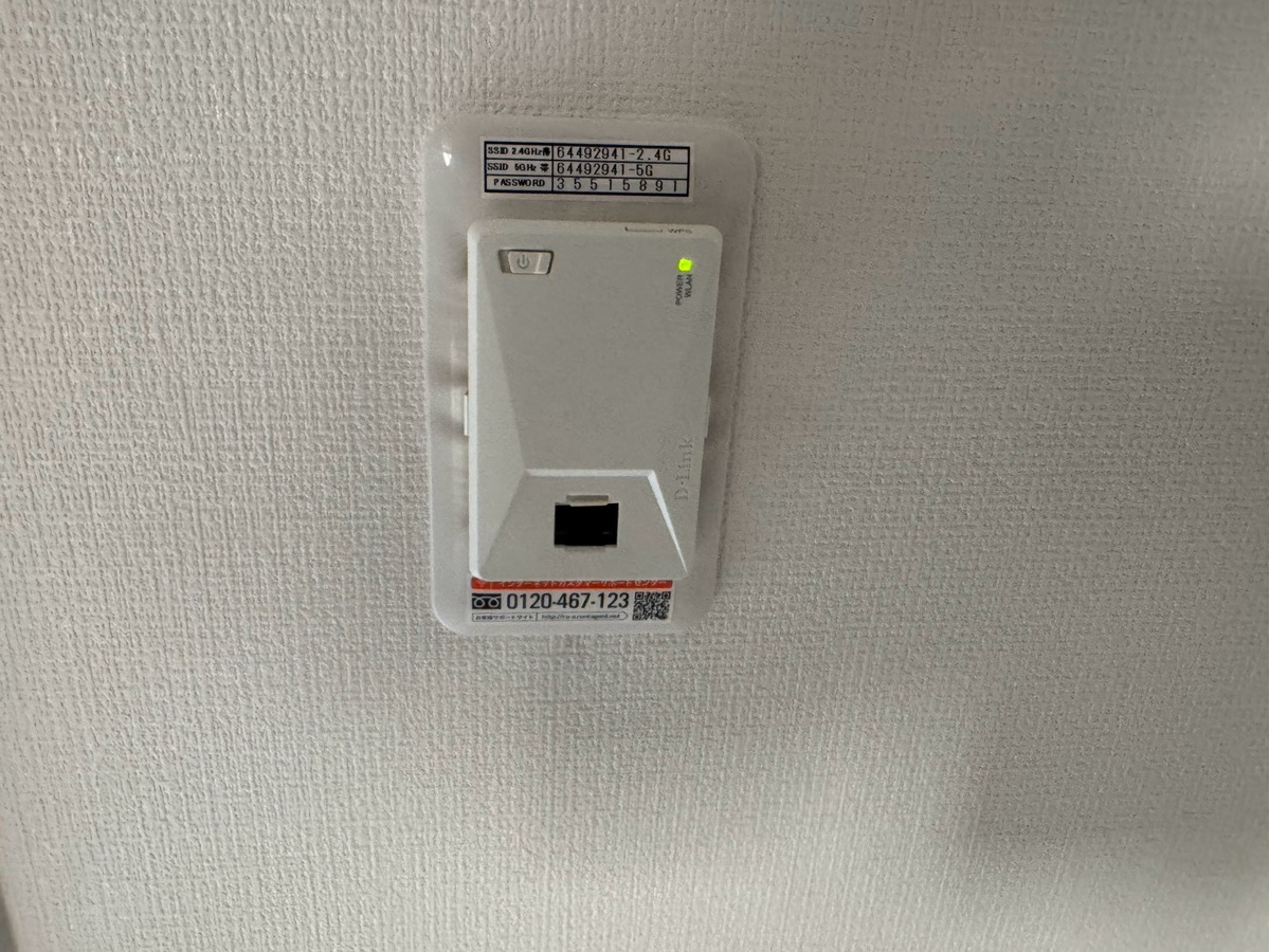 設備 写真16