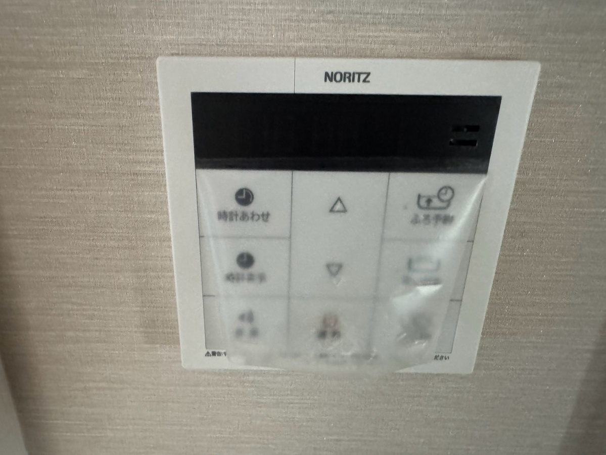 設備 写真19