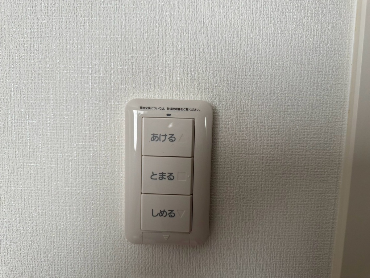設備 写真20