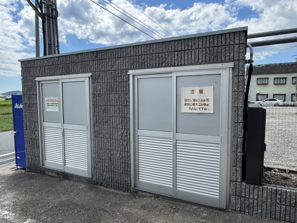 共用部 写真30