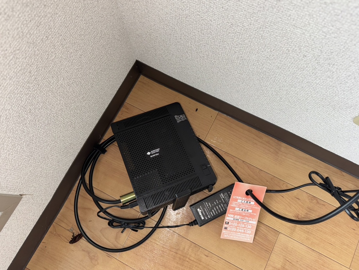 設備 写真19