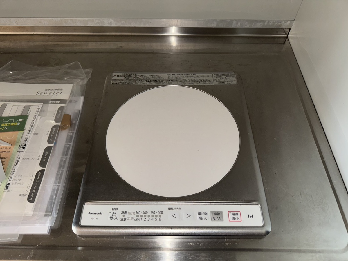 キッチン 写真4