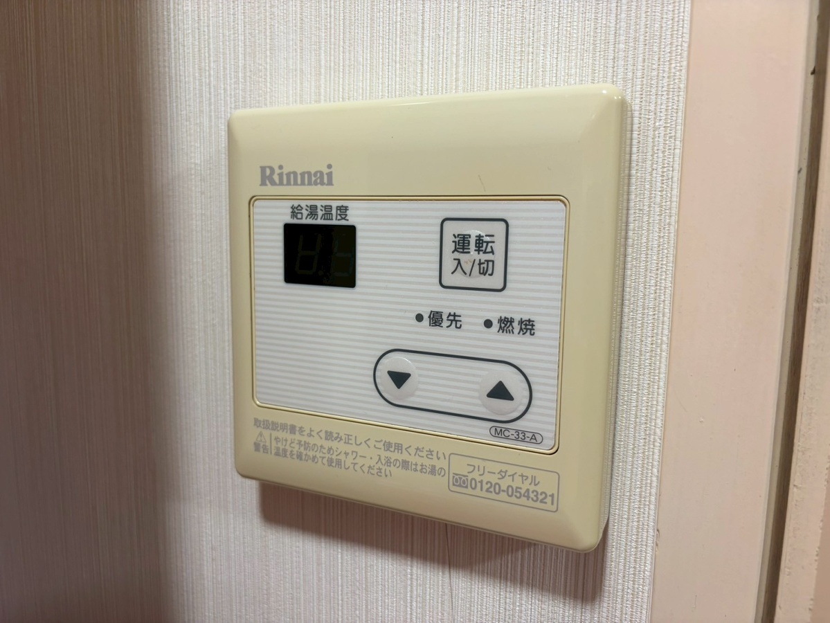 設備 写真18