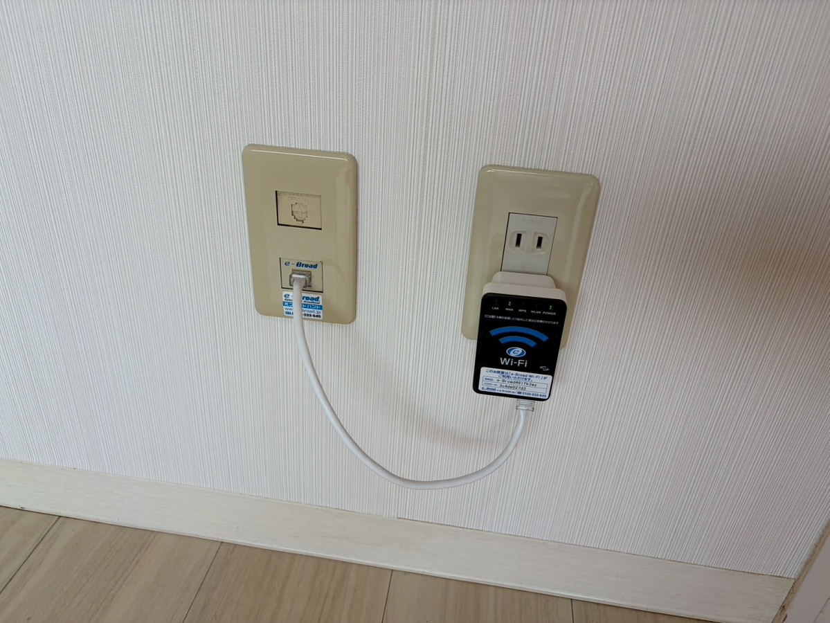 設備 写真19