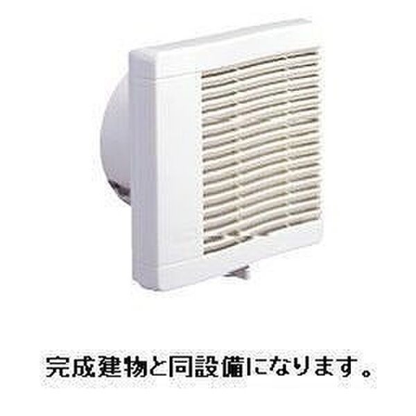 設備 写真10
