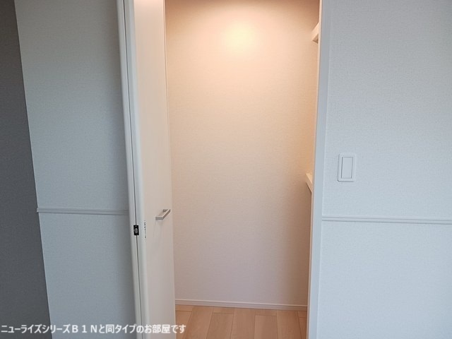 収納 写真10