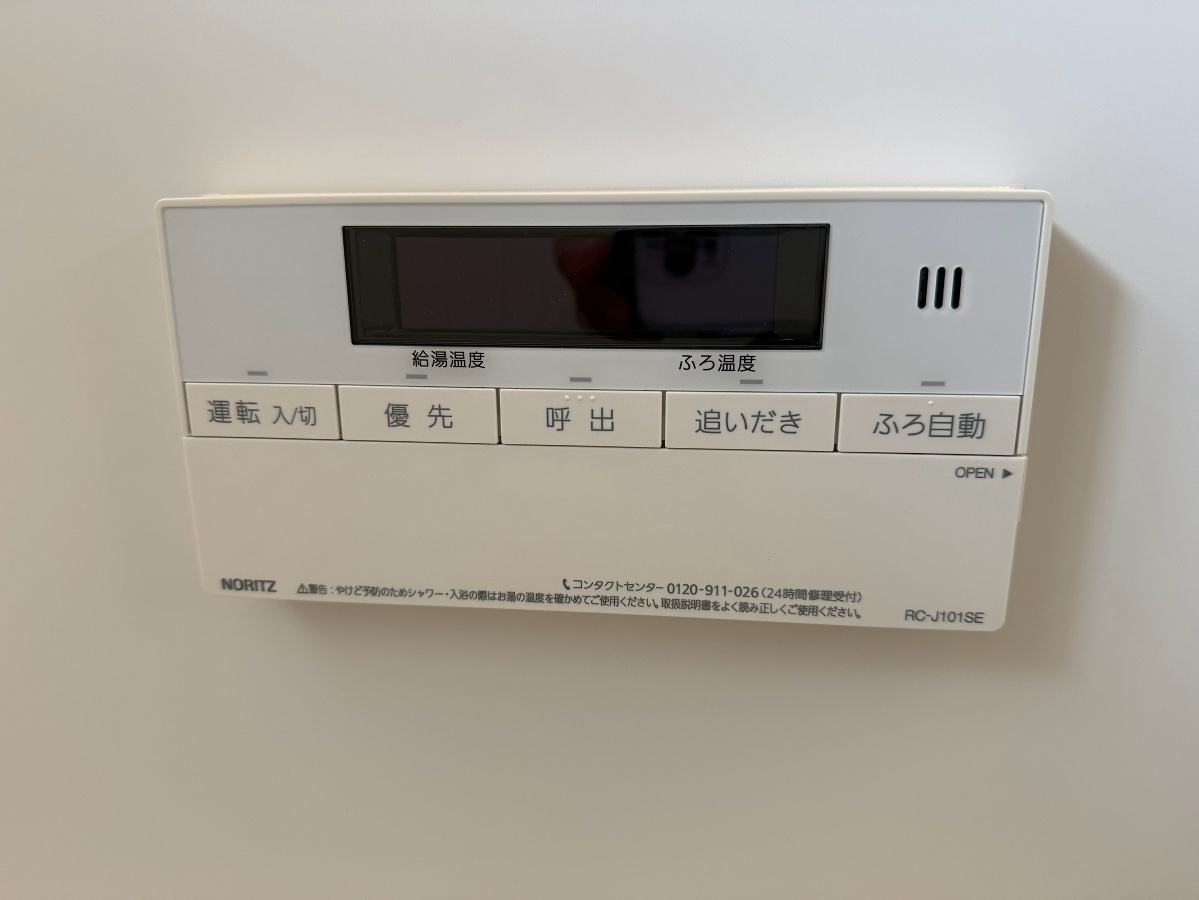 設備 写真18