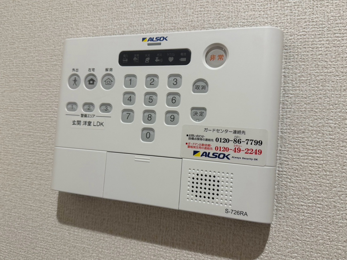 セキュリティ 写真19