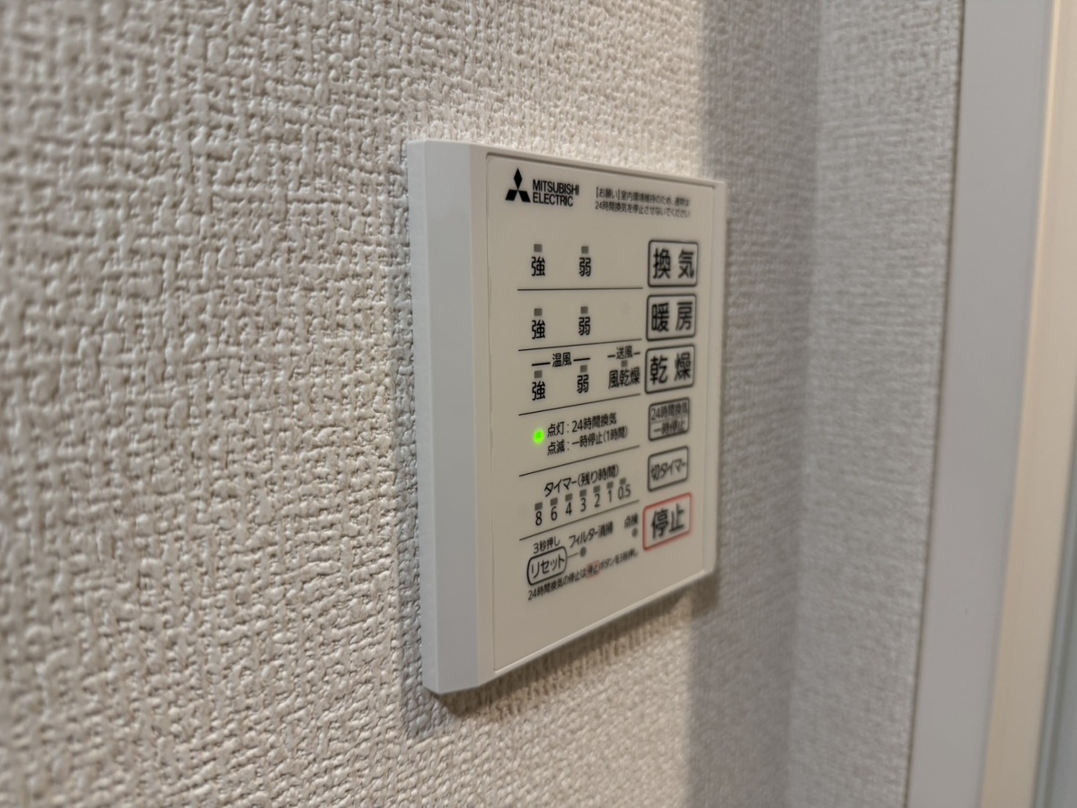 設備 写真28