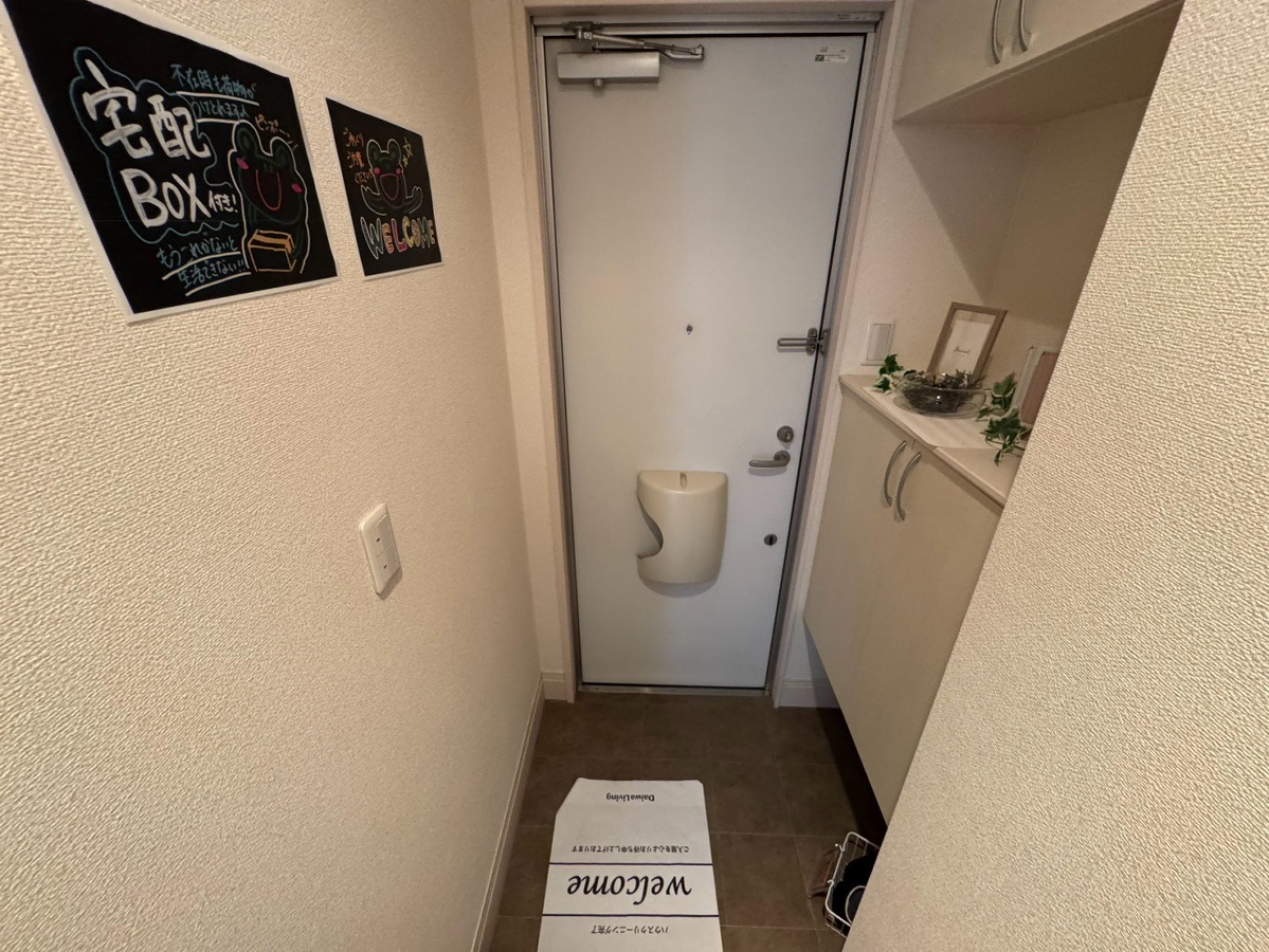 玄関 写真10