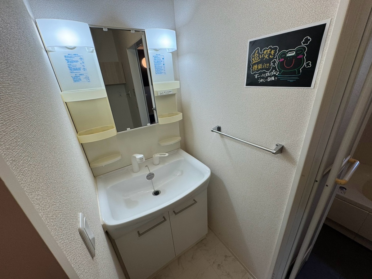 洗面所 写真11