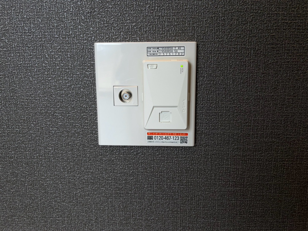 設備 写真14