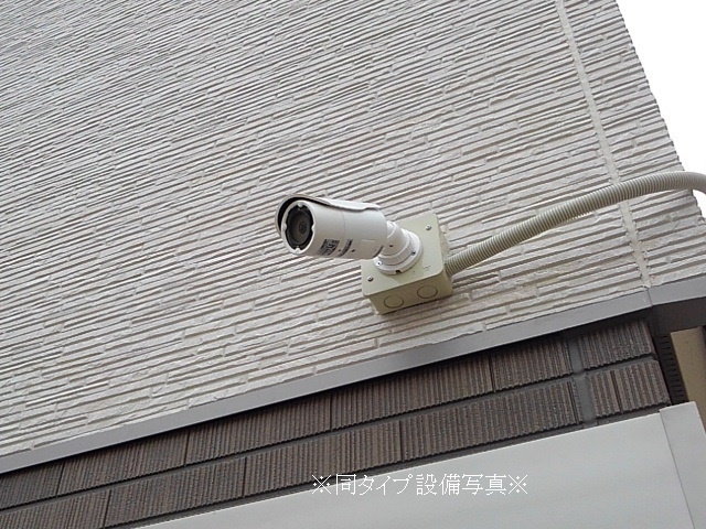 セキュリティ 写真11