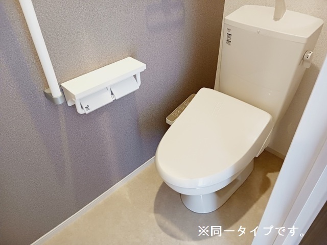 トイレ 写真8