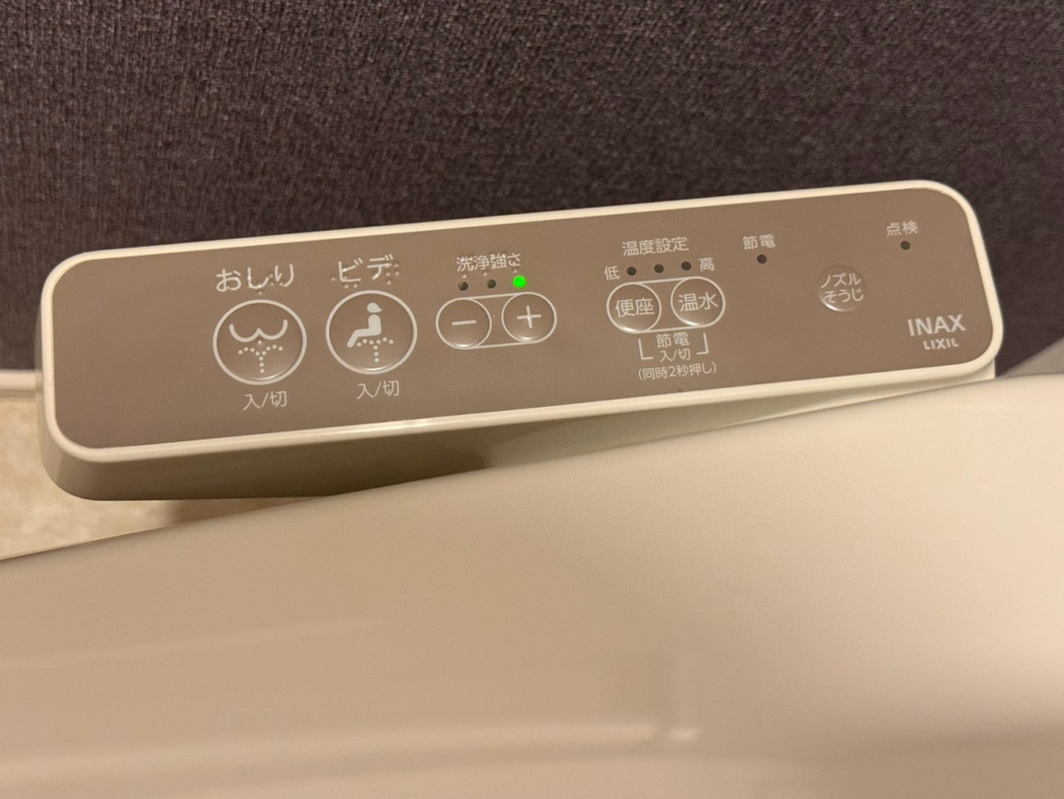 設備 写真20