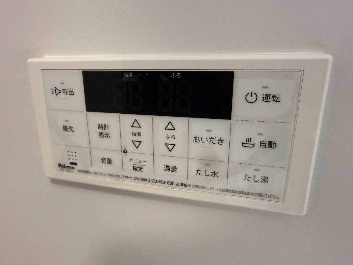 バス 写真12