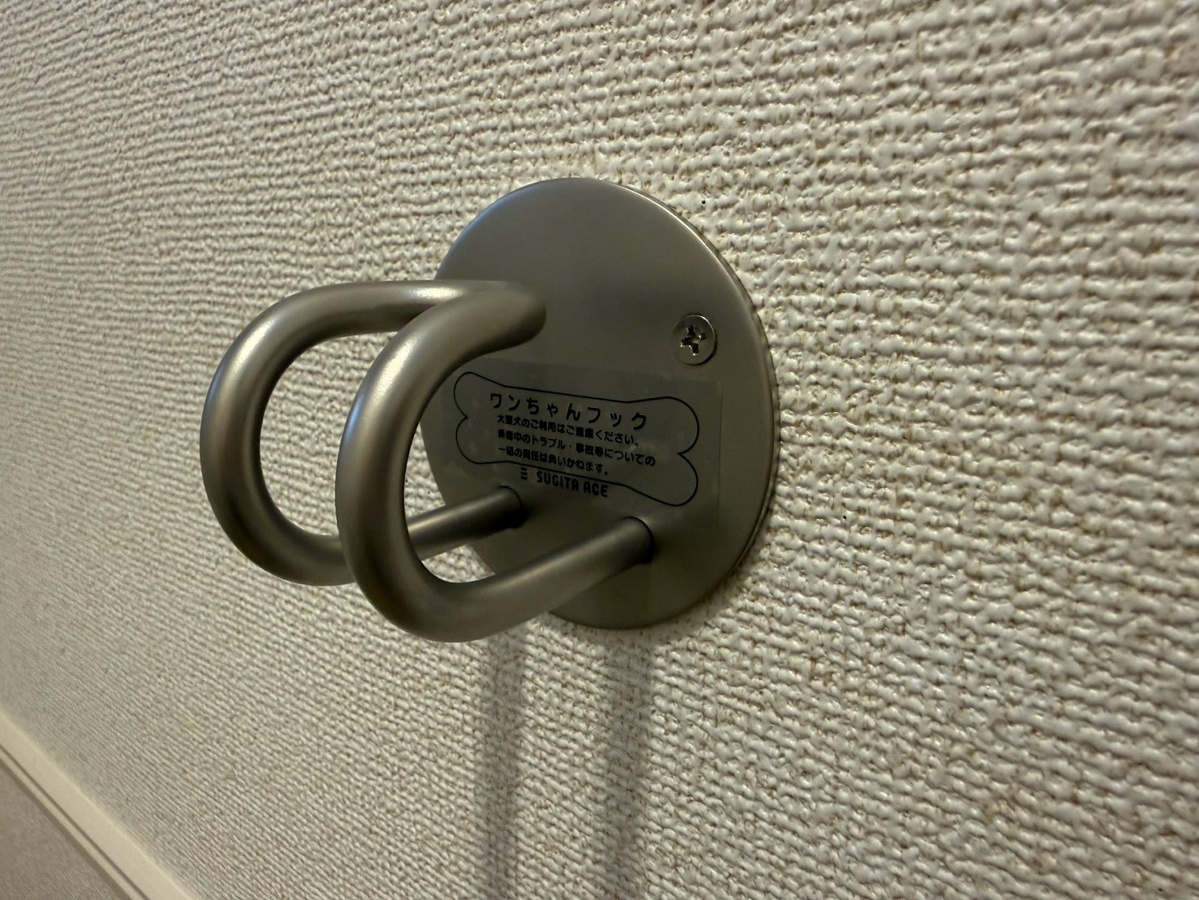 設備 写真30