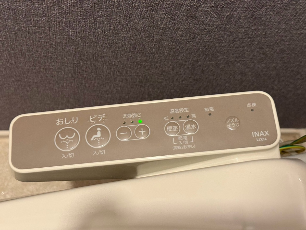 設備 写真20