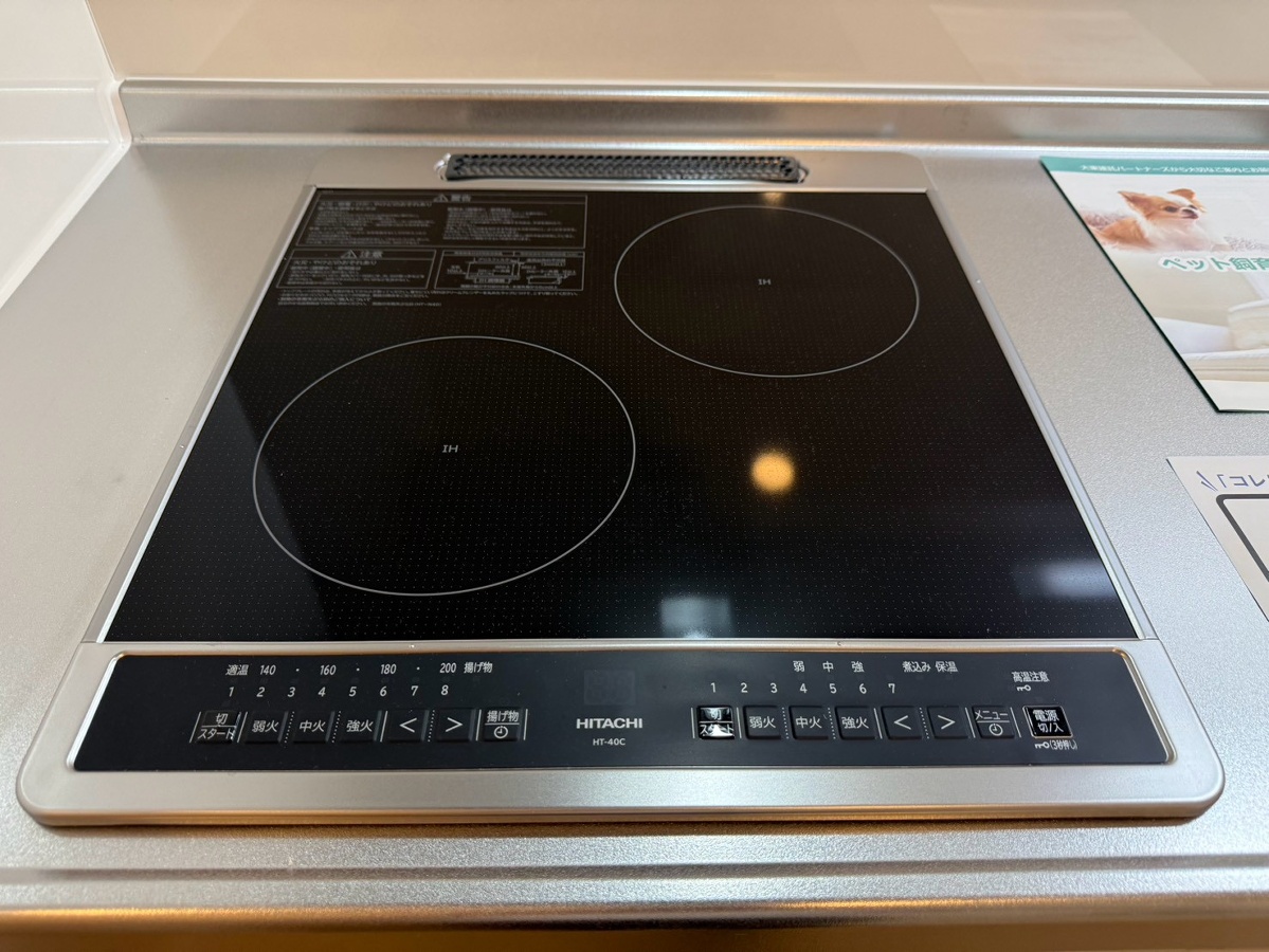 キッチン 写真4