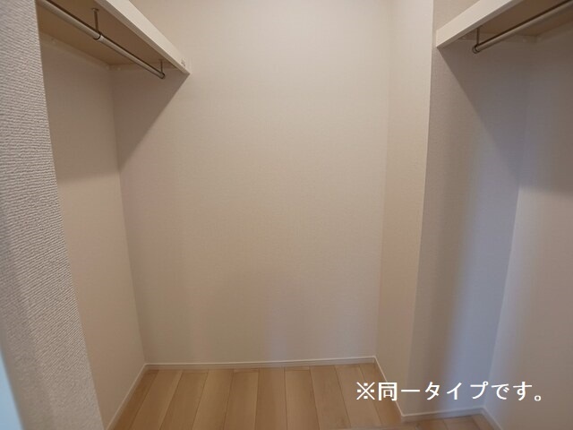 収納 写真9