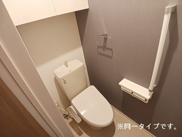トイレ 写真8
