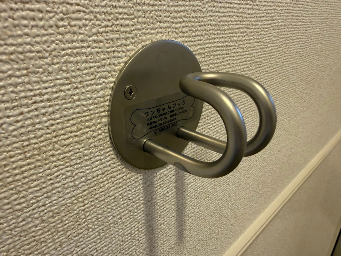 設備 写真20