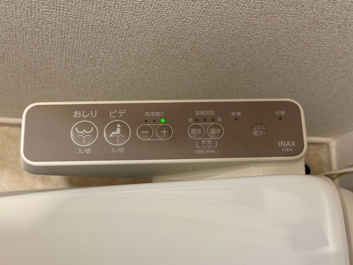 設備 写真28