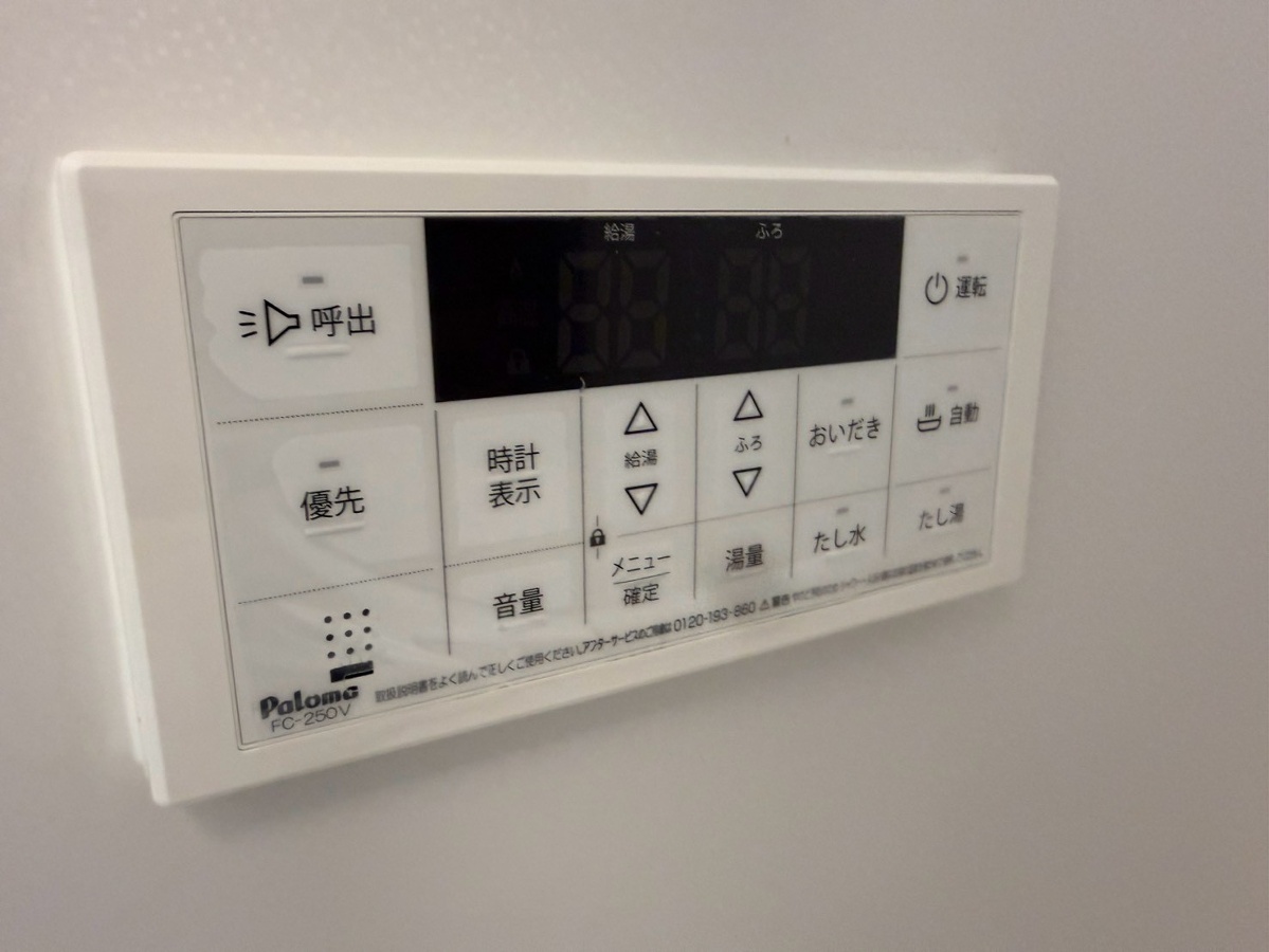 バス 写真13