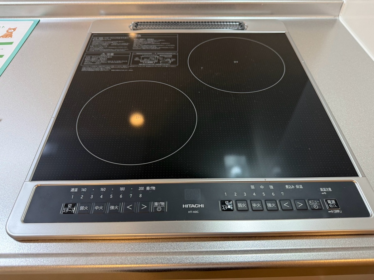 キッチン 写真6