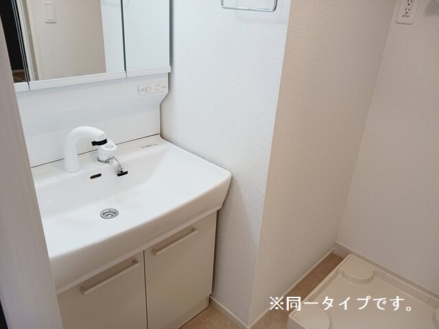 洗面所 写真6
